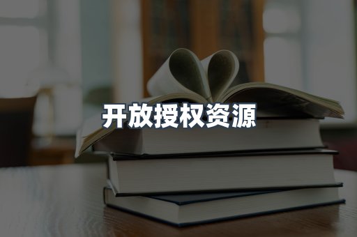 日文电子书系列